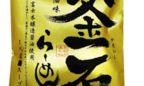 【吃什么回奶效果好】吃啥回奶最快最好 - 吃啥有回奶的效果最好网